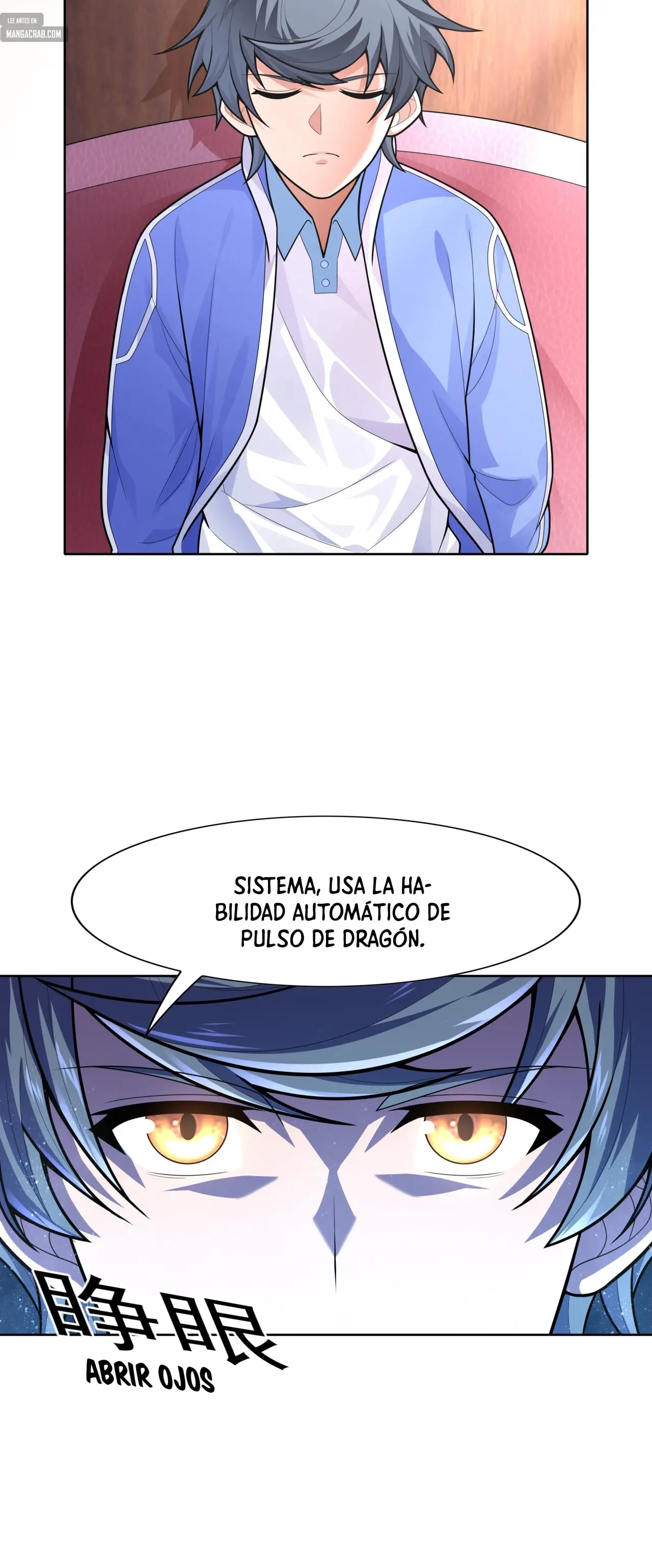 Alguien siempre interrumpe mi vida automática capítulo 20 página 16