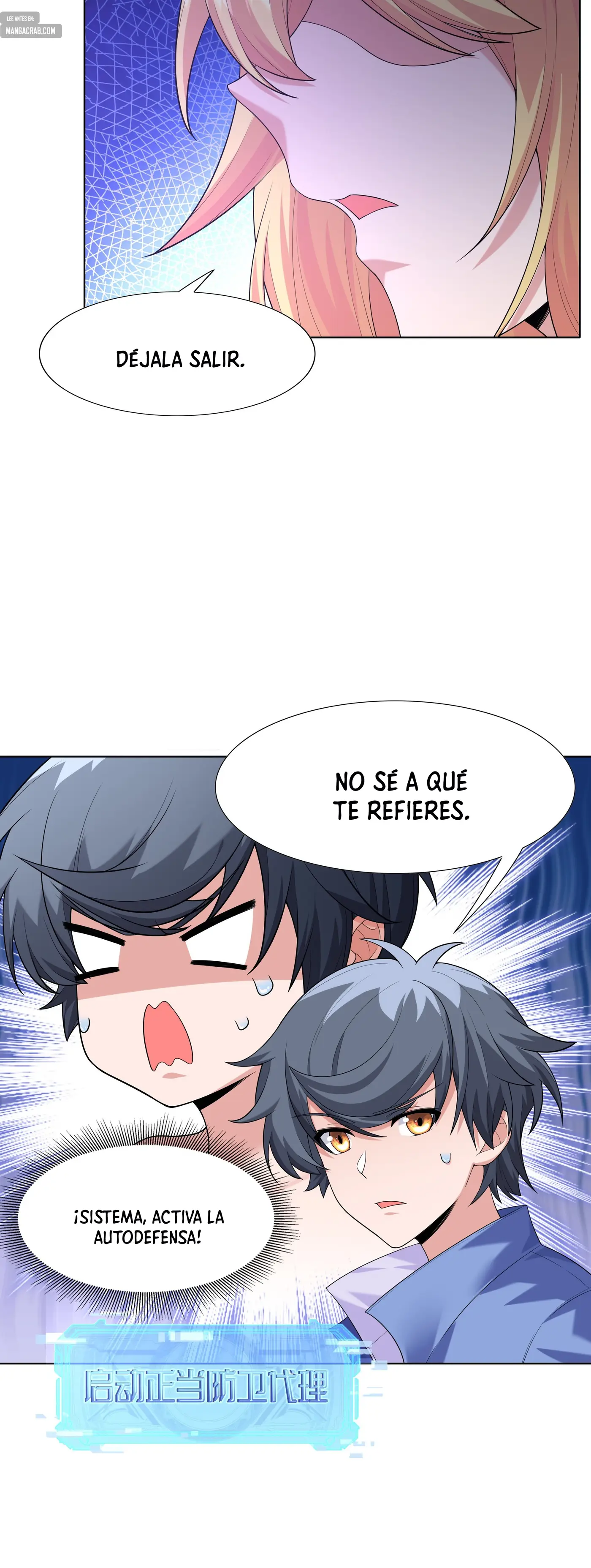 Alguien siempre interrumpe mi vida automática capítulo 23 página 5