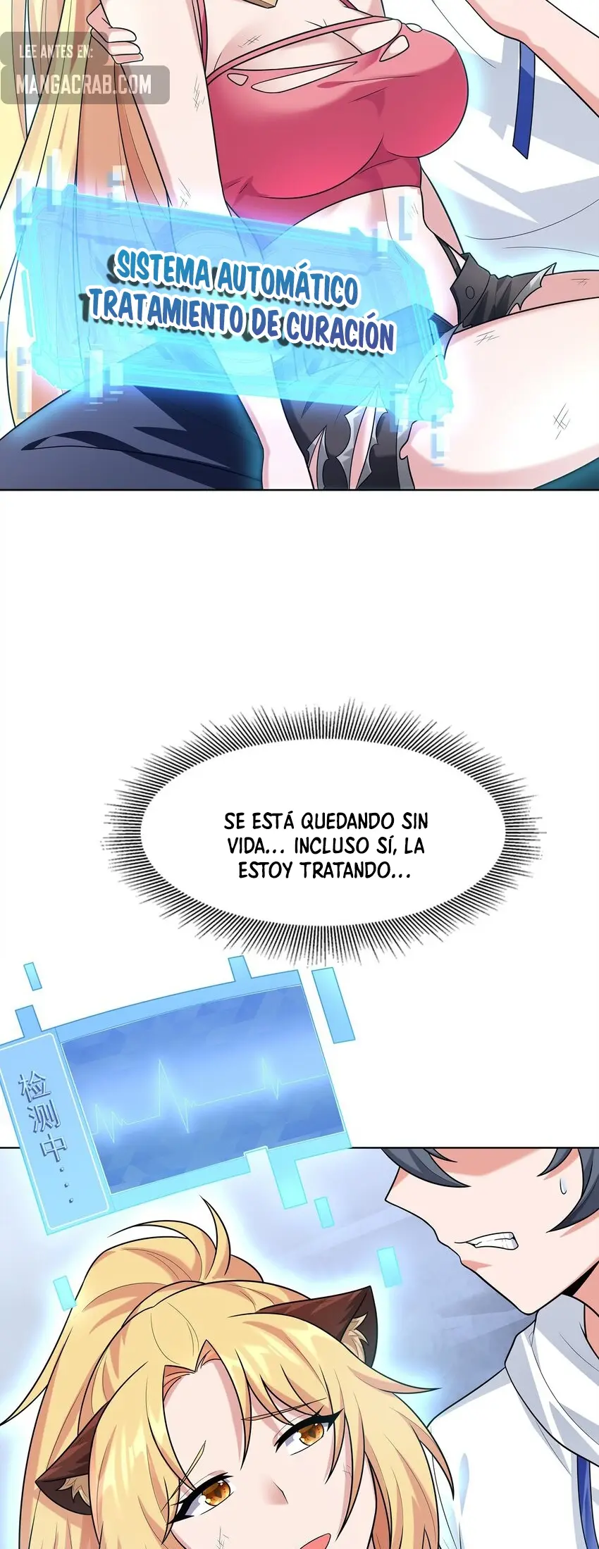 Alguien siempre interrumpe mi vida automática capítulo 30 página 38