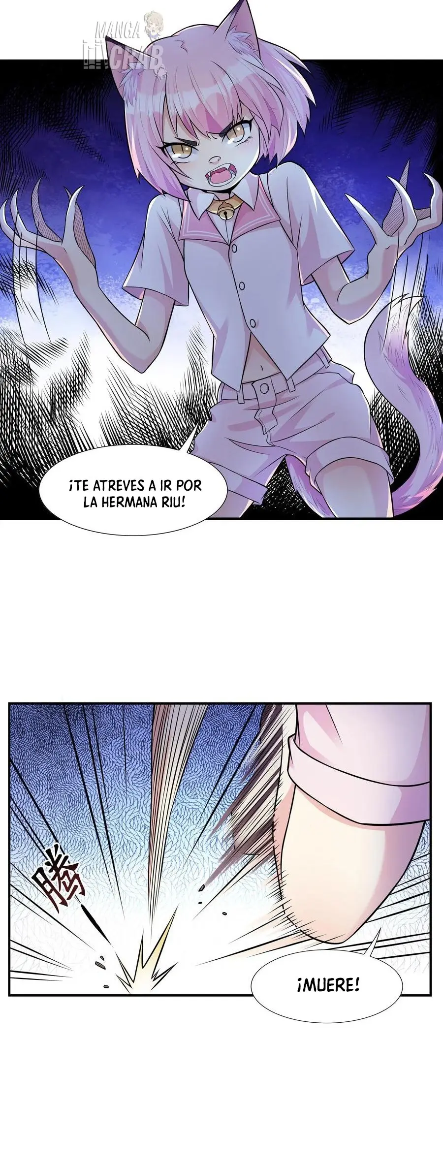 Alguien siempre interrumpe mi vida automática capítulo 4 página 16