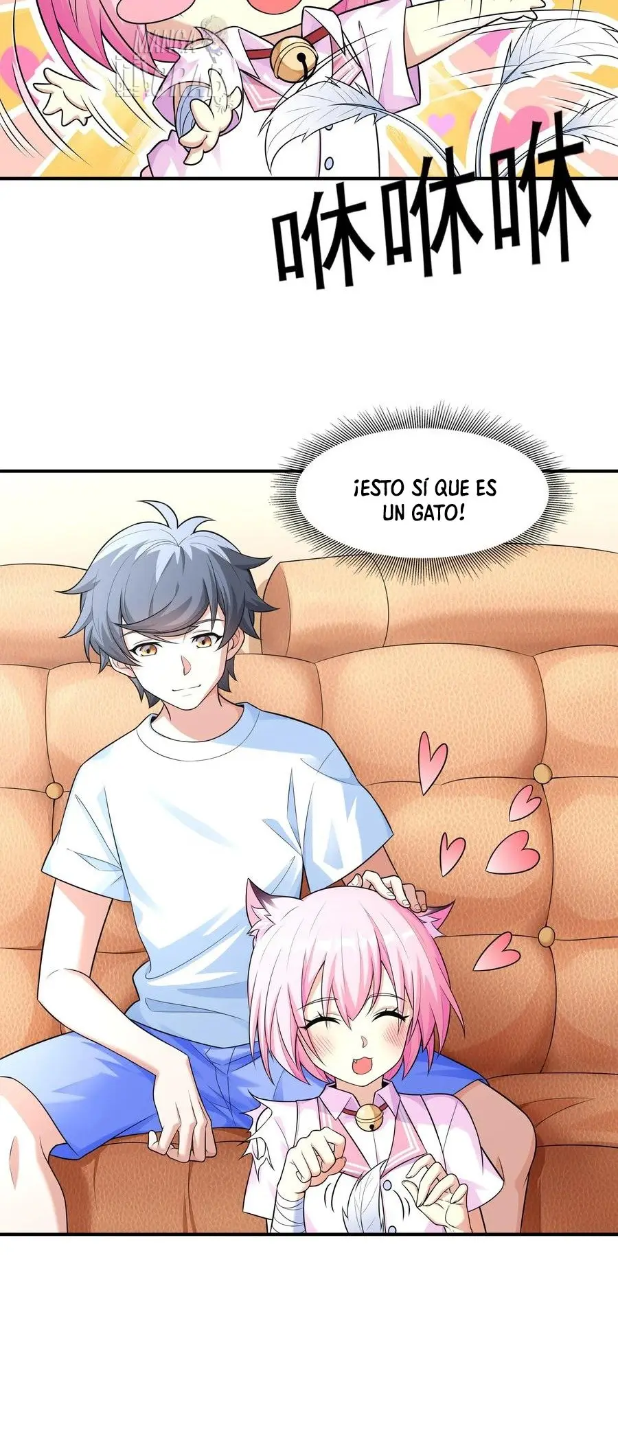Alguien siempre interrumpe mi vida automática capítulo 6 página 19