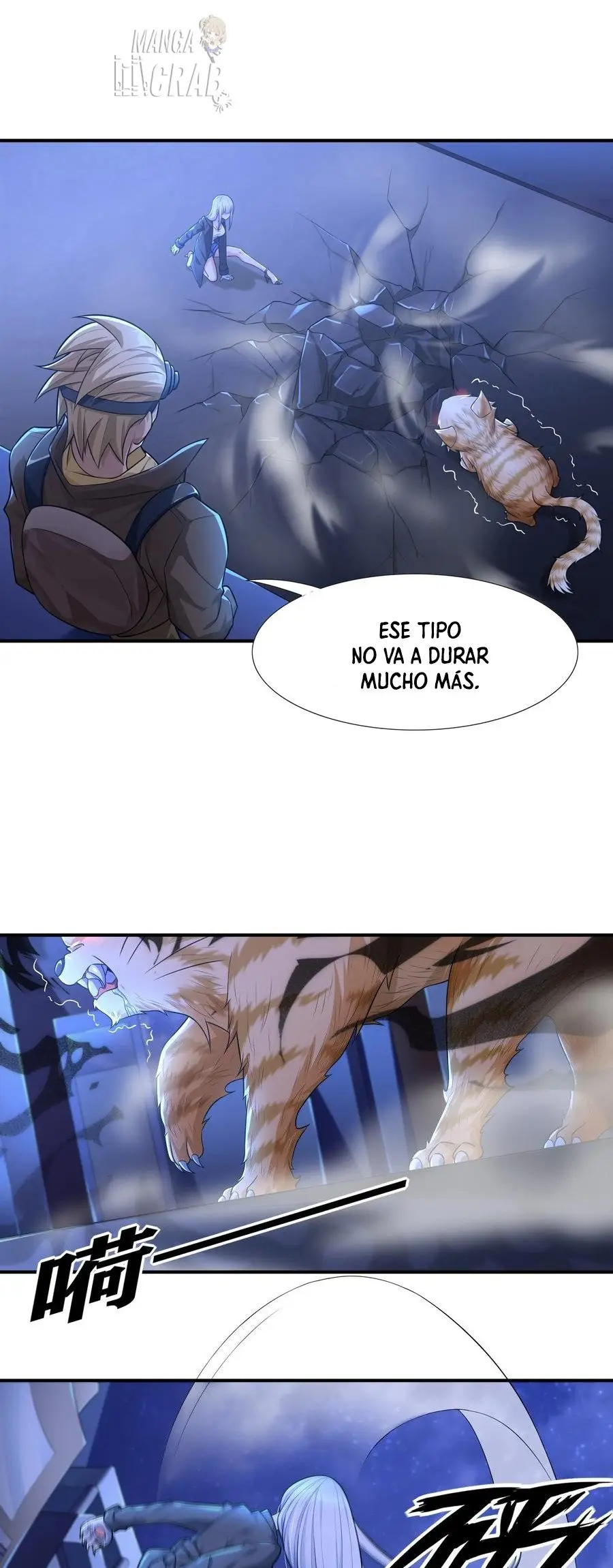 Alguien siempre interrumpe mi vida automática capítulo 7 página 35