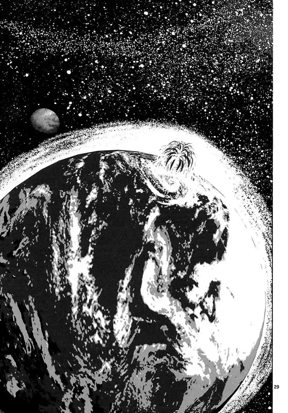 Alice in Borderland capítulo 1 página 27