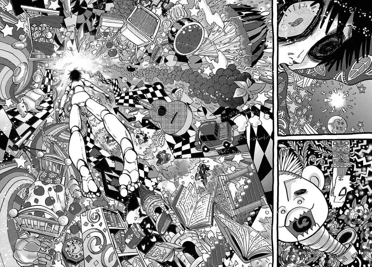 Alice in Borderland capítulo 1 página 28