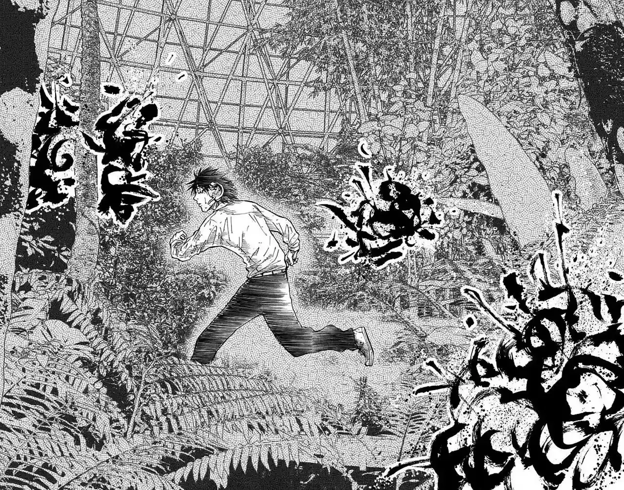 Alice in Borderland capítulo 13 página 19