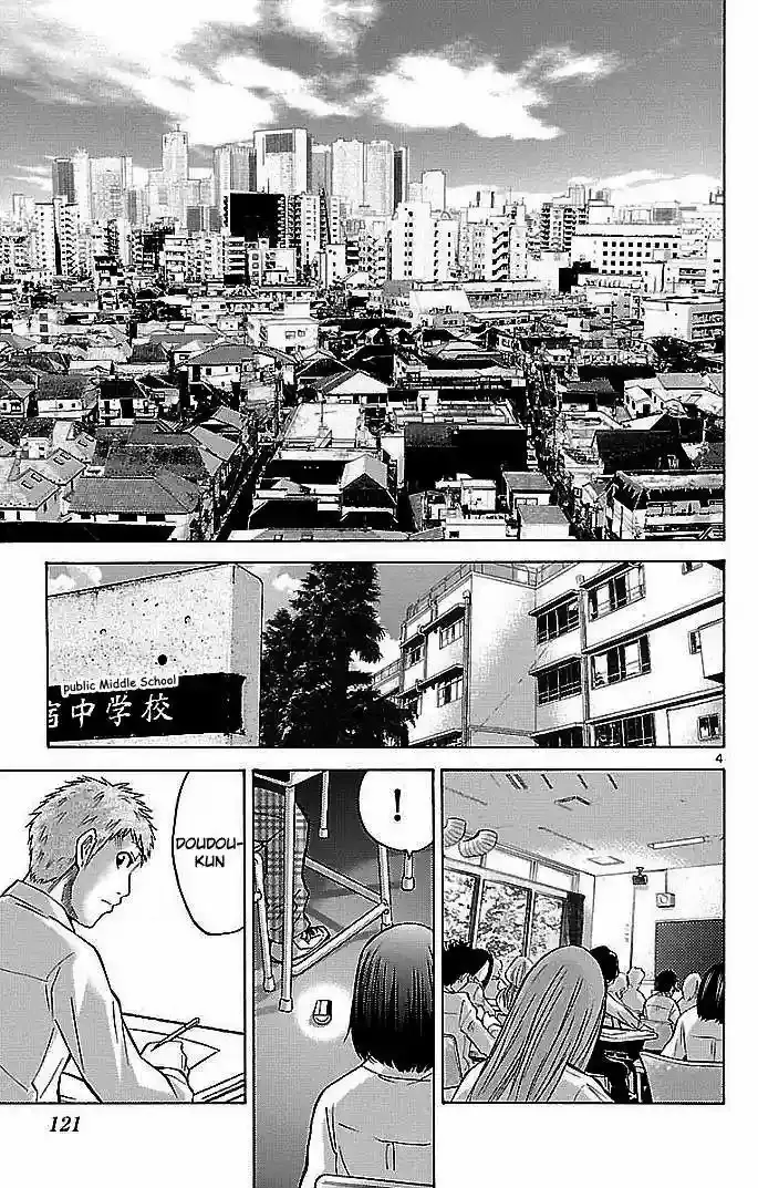 Alice in Borderland capítulo 22.01 página 5