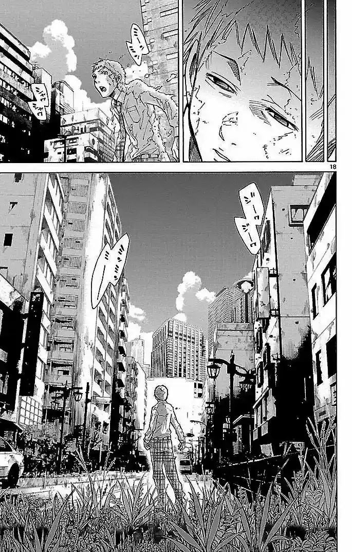 Alice in Borderland capítulo 22.01 página 19