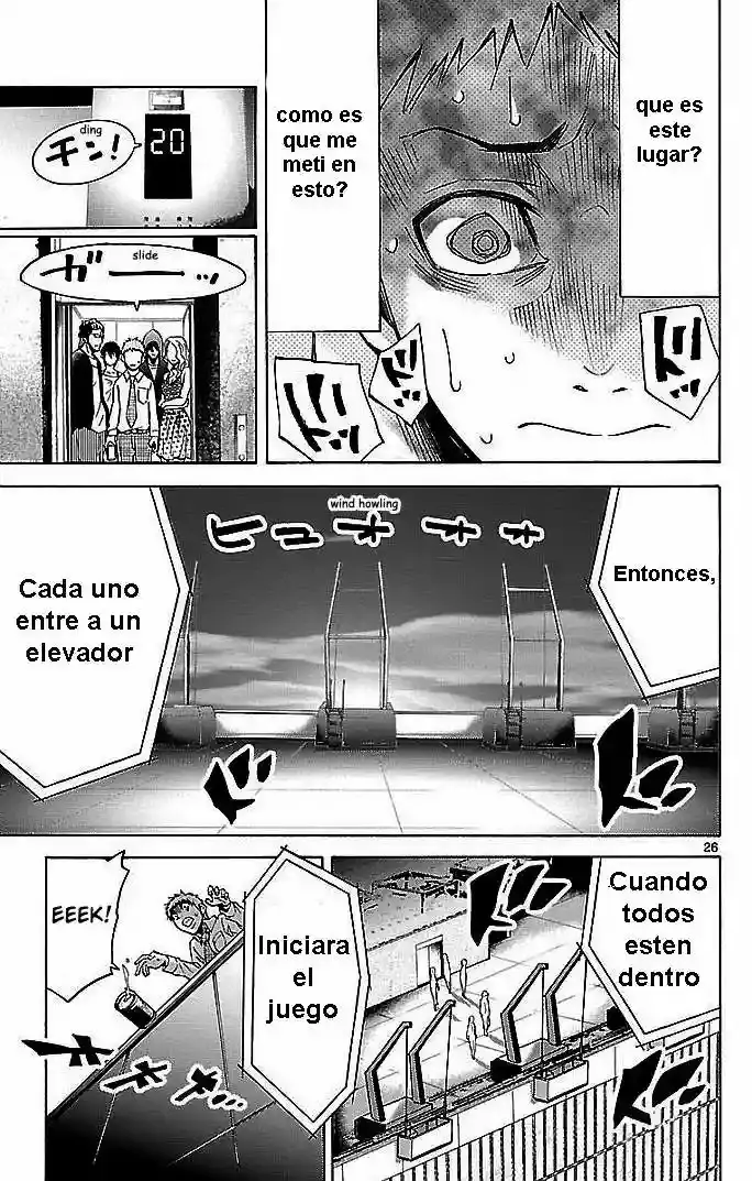 Alice in Borderland capítulo 22.01 página 27