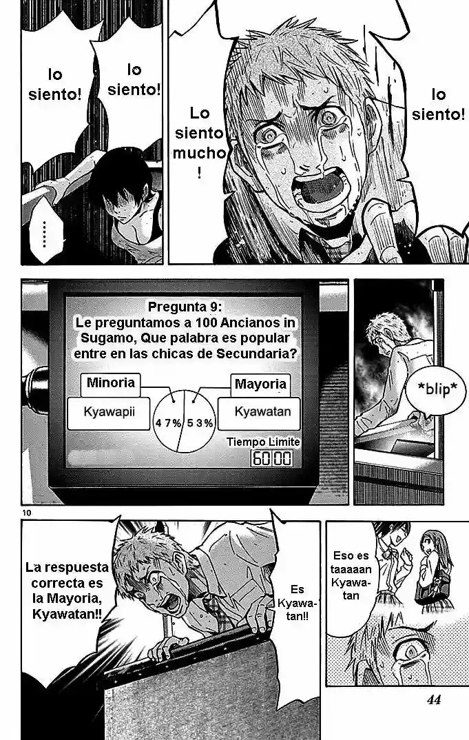 Alice in Borderland capítulo 22.03 página 11