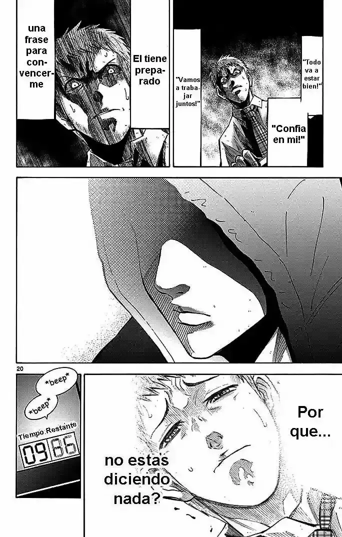 Alice in Borderland capítulo 22.03 página 21