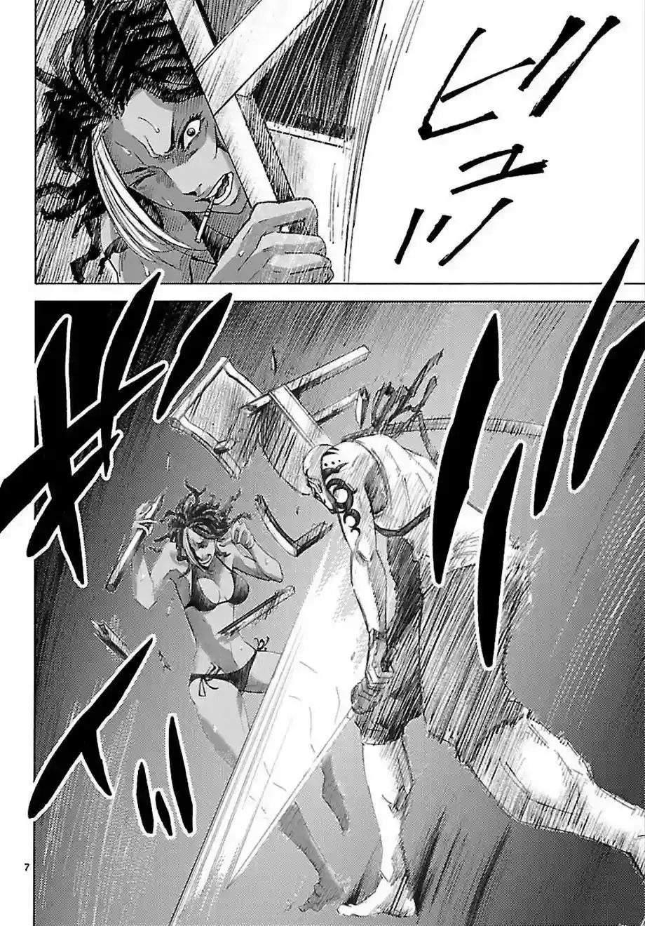 Alice in Borderland capítulo 24 página 21