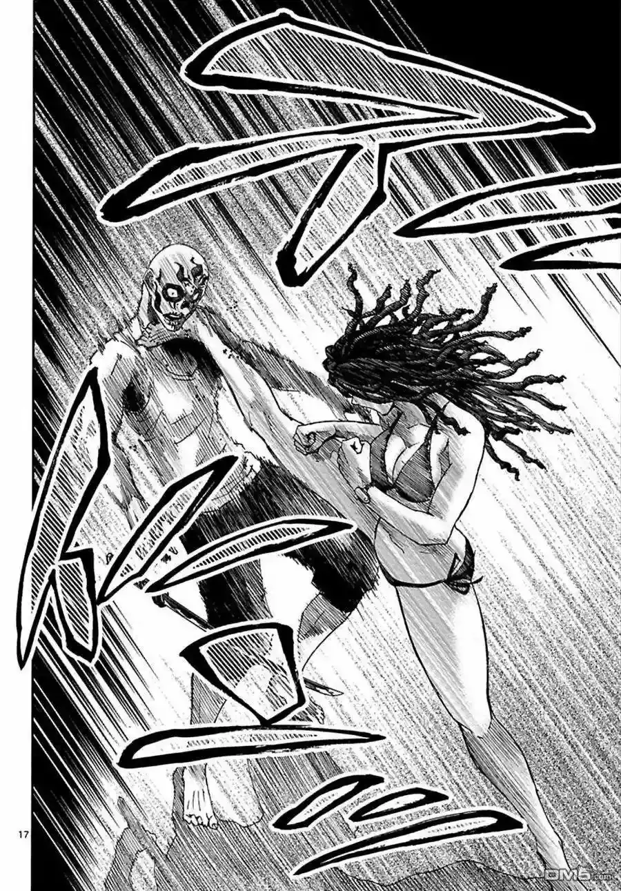 Alice in Borderland capítulo 25 página 17