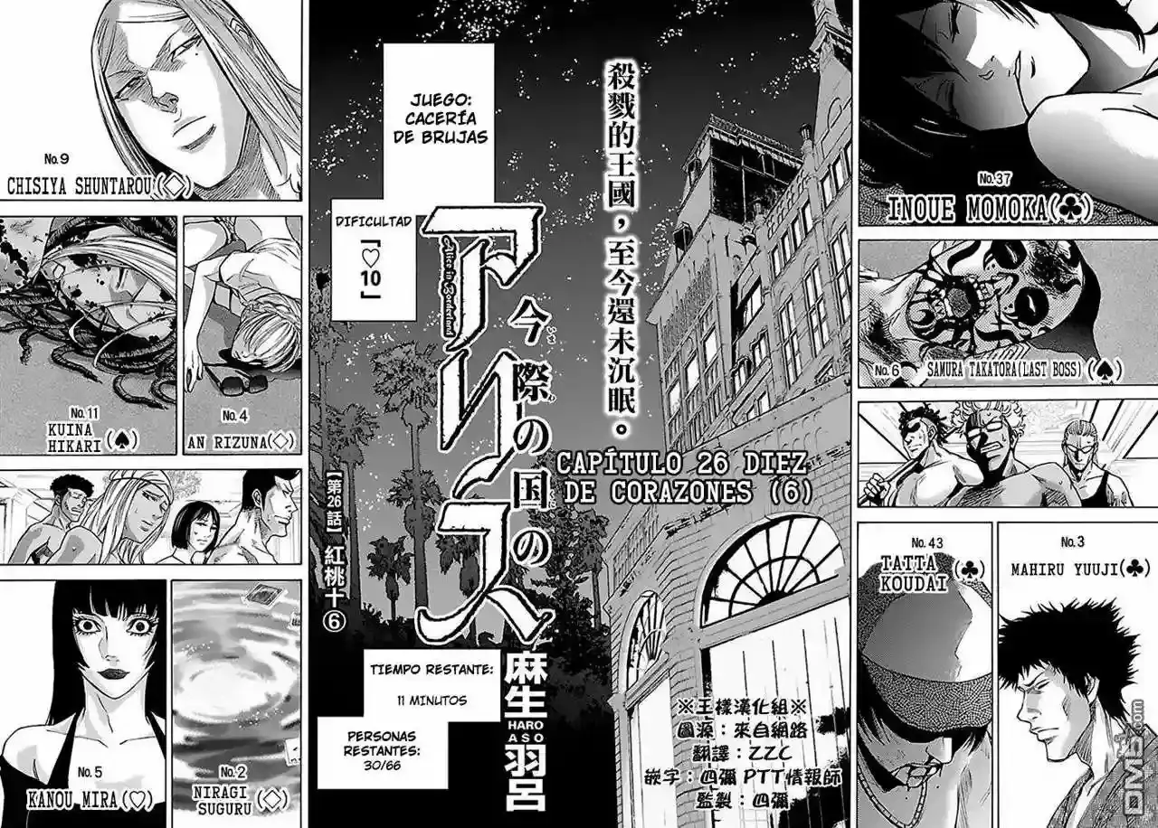 Alice in Borderland capítulo 26 página 5