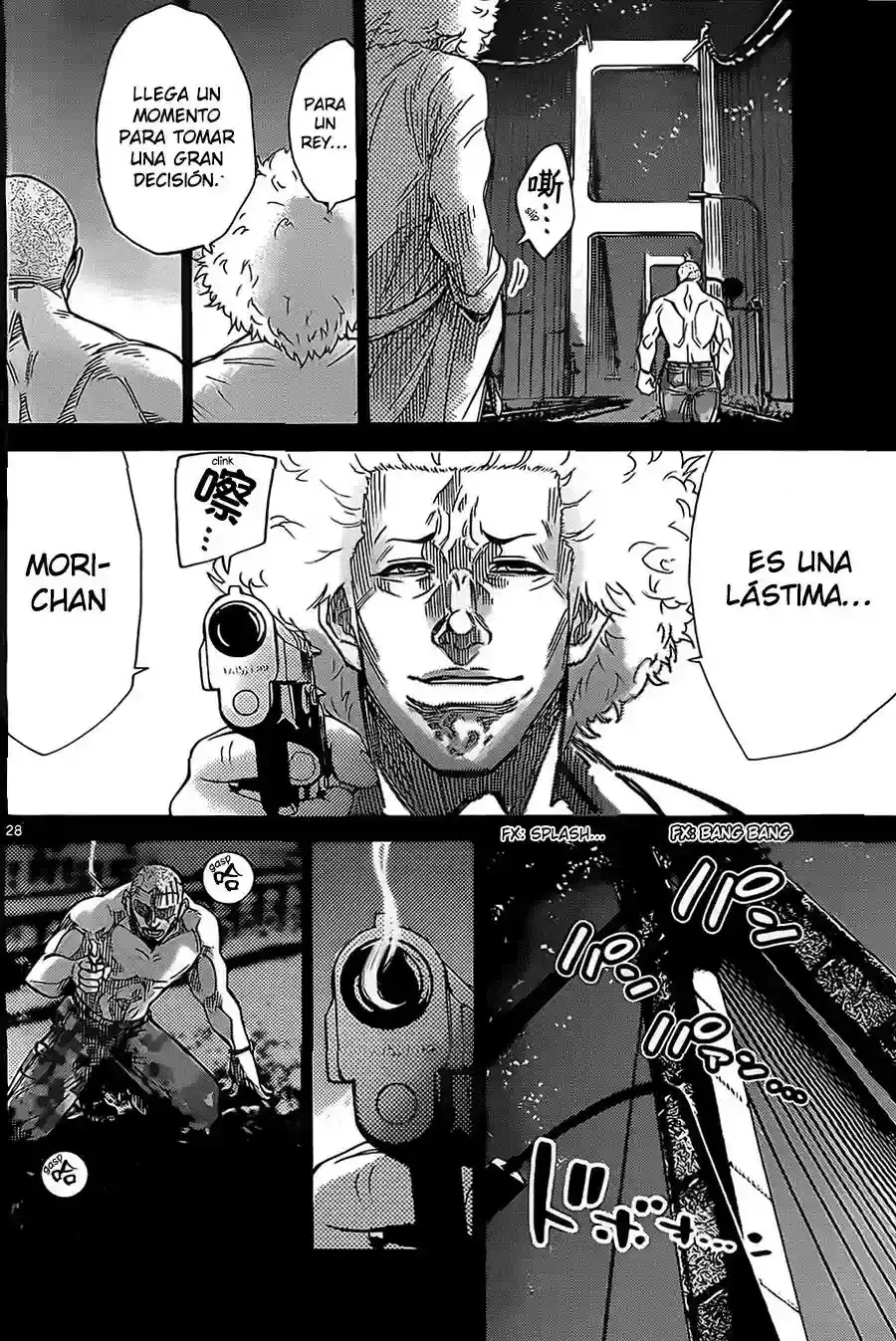 Alice in Borderland capítulo 26 página 30