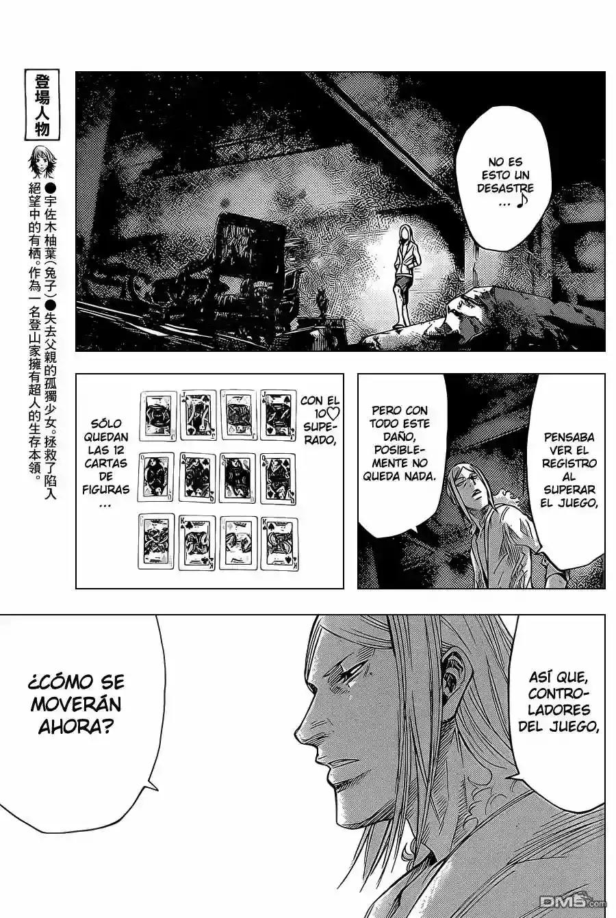 Alice in Borderland capítulo 29 página 6
