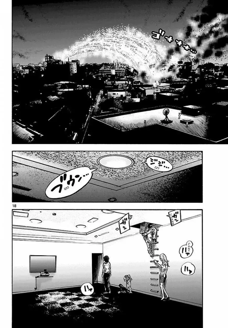 Alice in Borderland capítulo 3.5 página 18