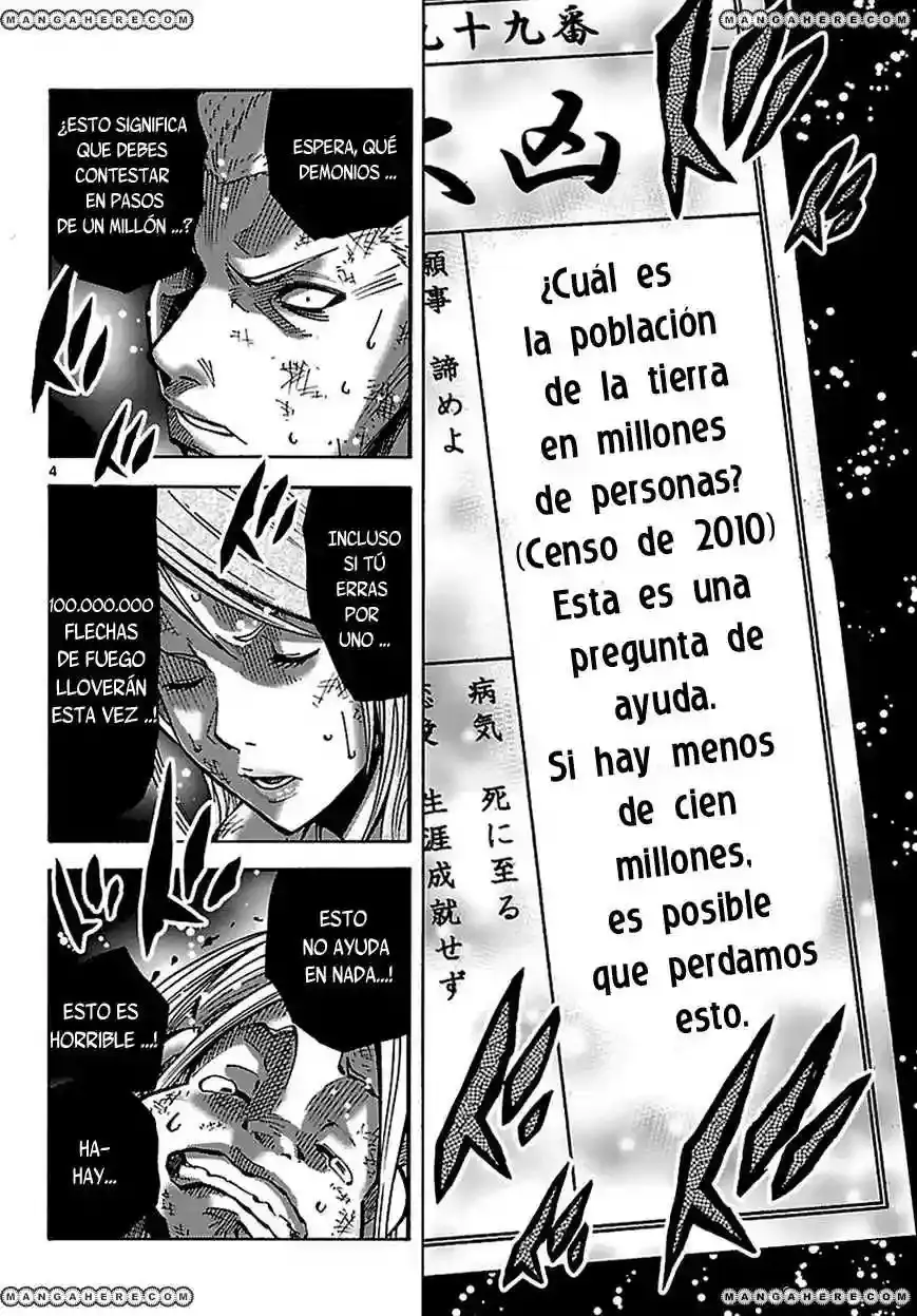 Alice in Borderland capítulo 3 página 4