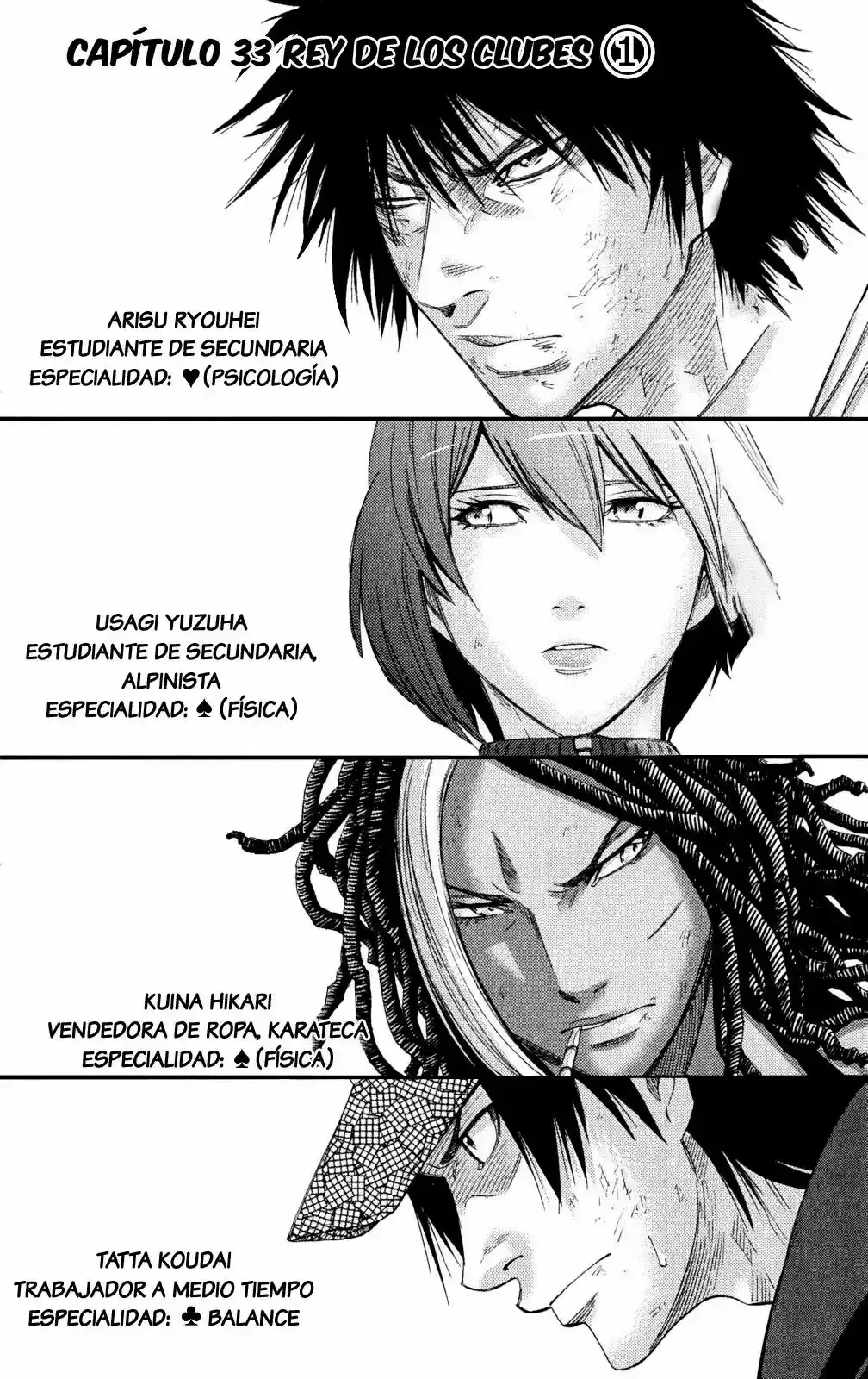 Alice in Borderland capítulo 33 página 6