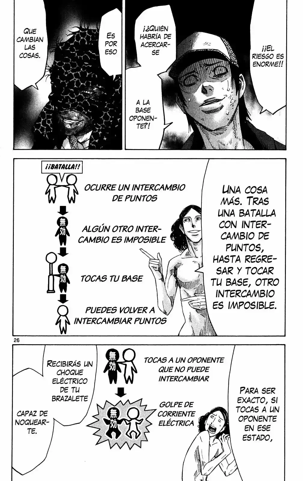 Alice in Borderland capítulo 33 página 30