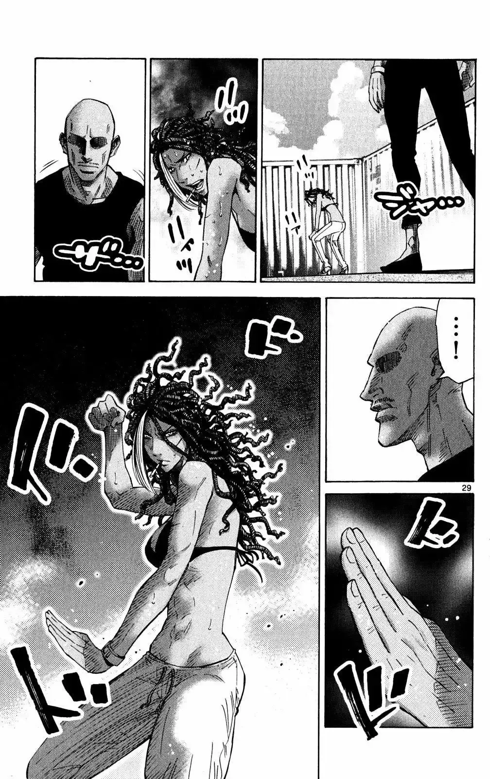 Alice in Borderland capítulo 36 página 33
