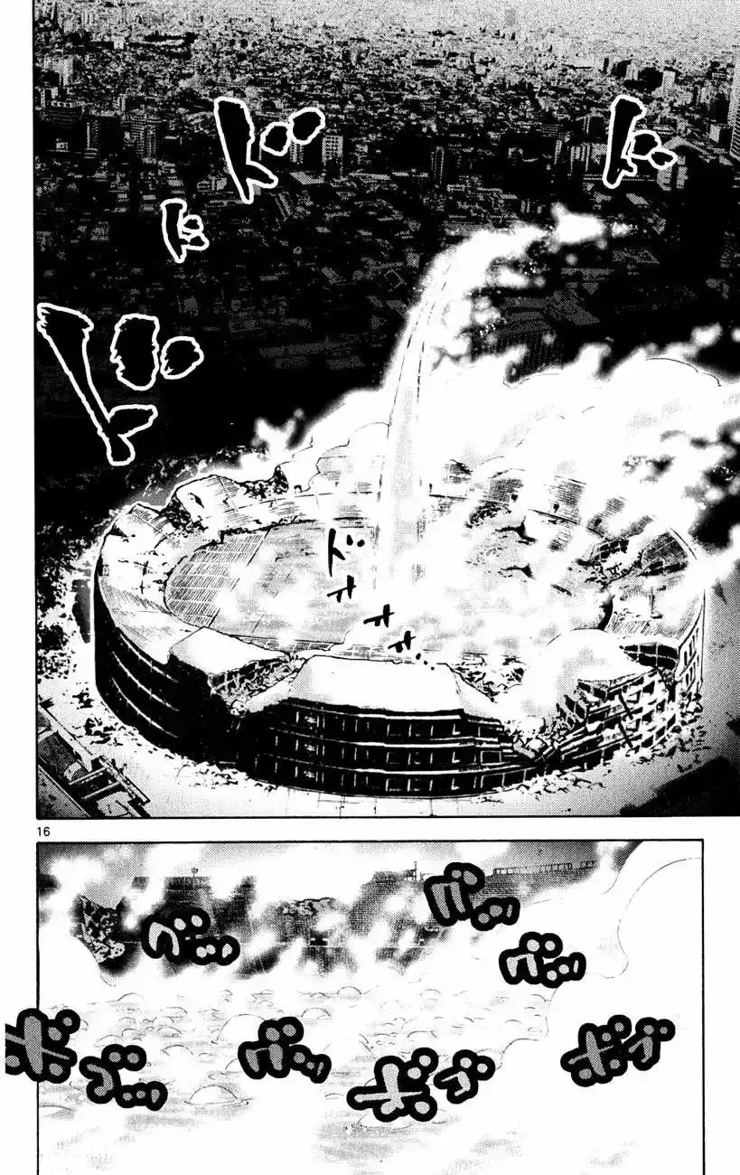 Alice in Borderland capítulo 37.01 página 17