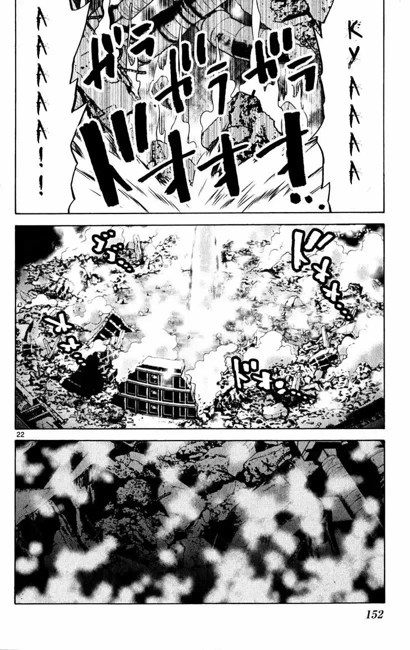 Alice in Borderland capítulo 37.03 página 23
