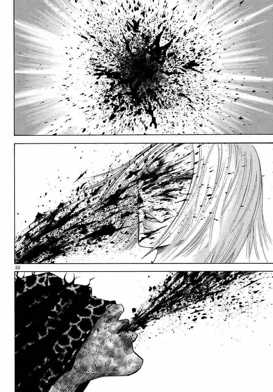 Alice in Borderland capítulo 38 página 25