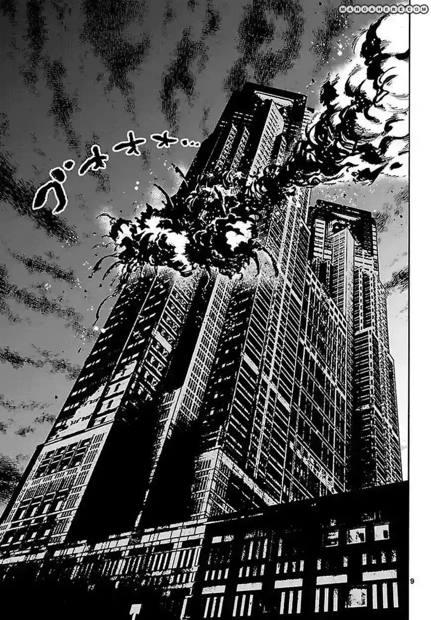 Alice in Borderland capítulo 4 página 10