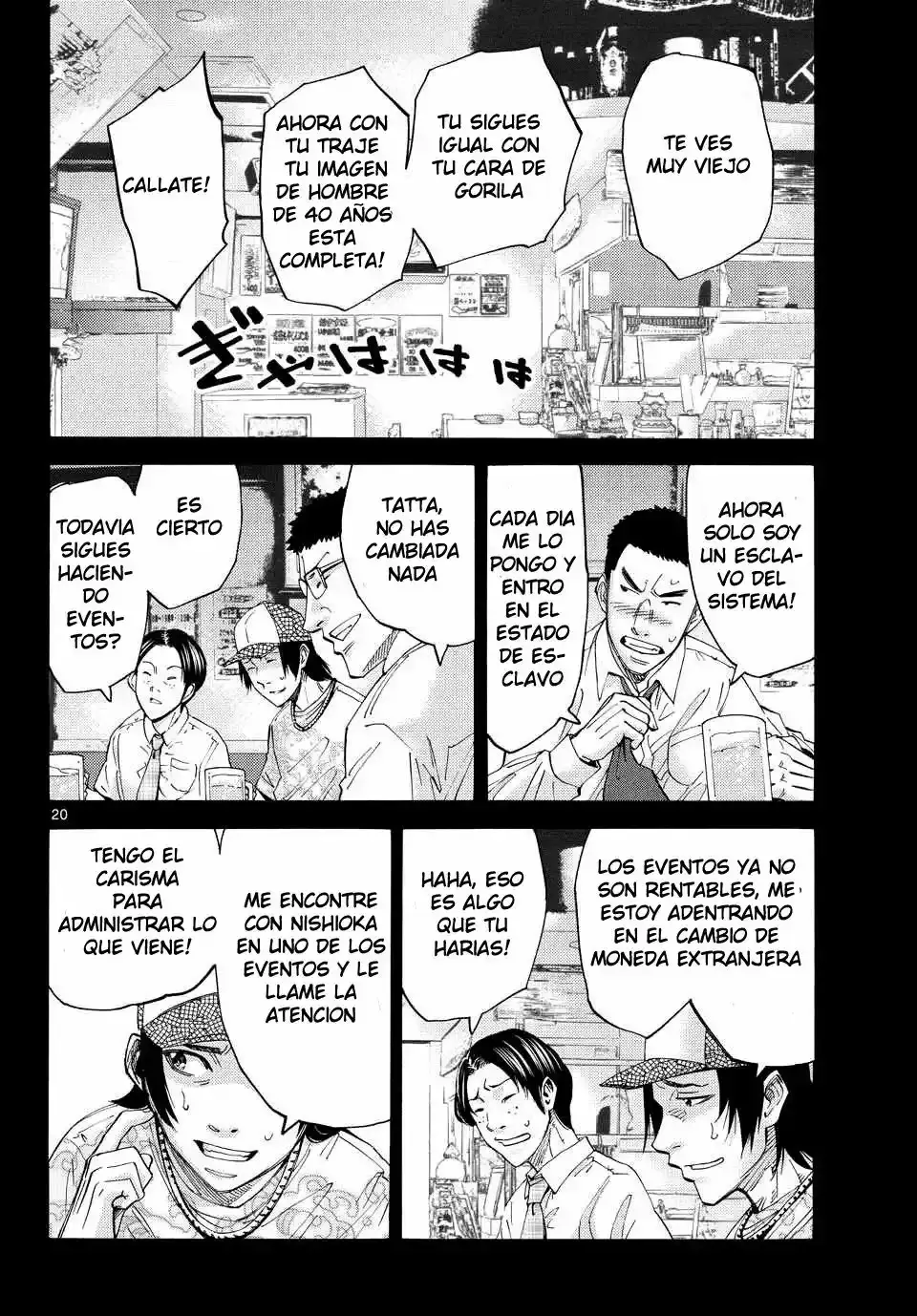 Alice in Borderland capítulo 40 página 19