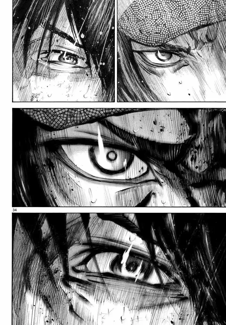 Alice in Borderland capítulo 40 página 33