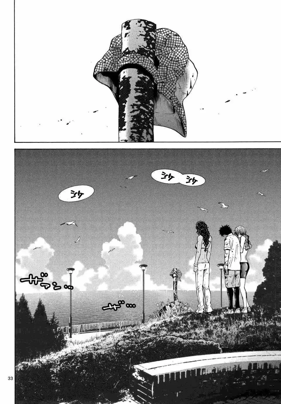 Alice in Borderland capítulo 41 página 30