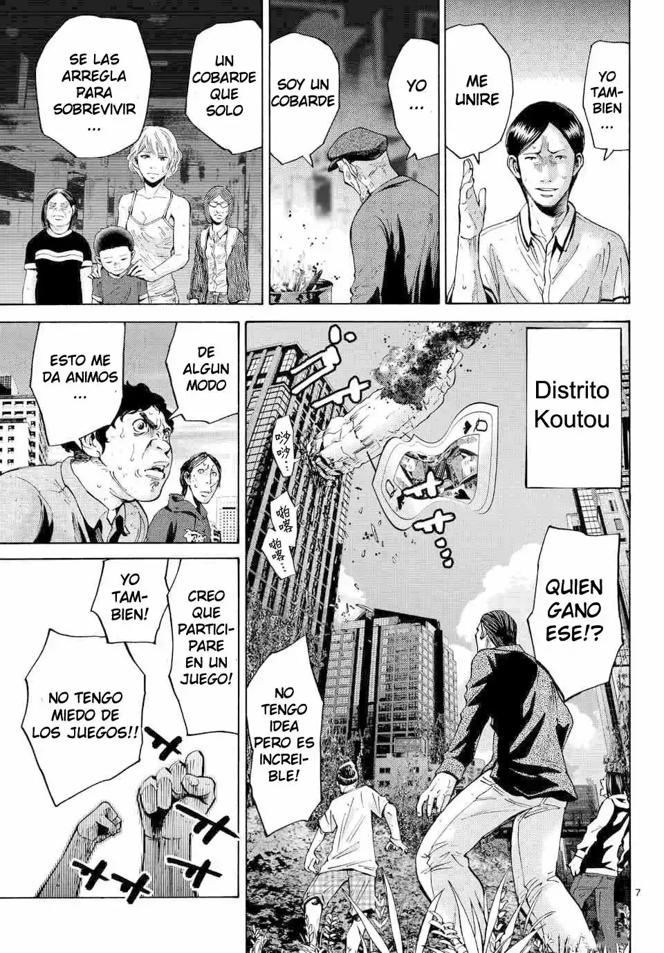 Alice in Borderland capítulo 42 página 8