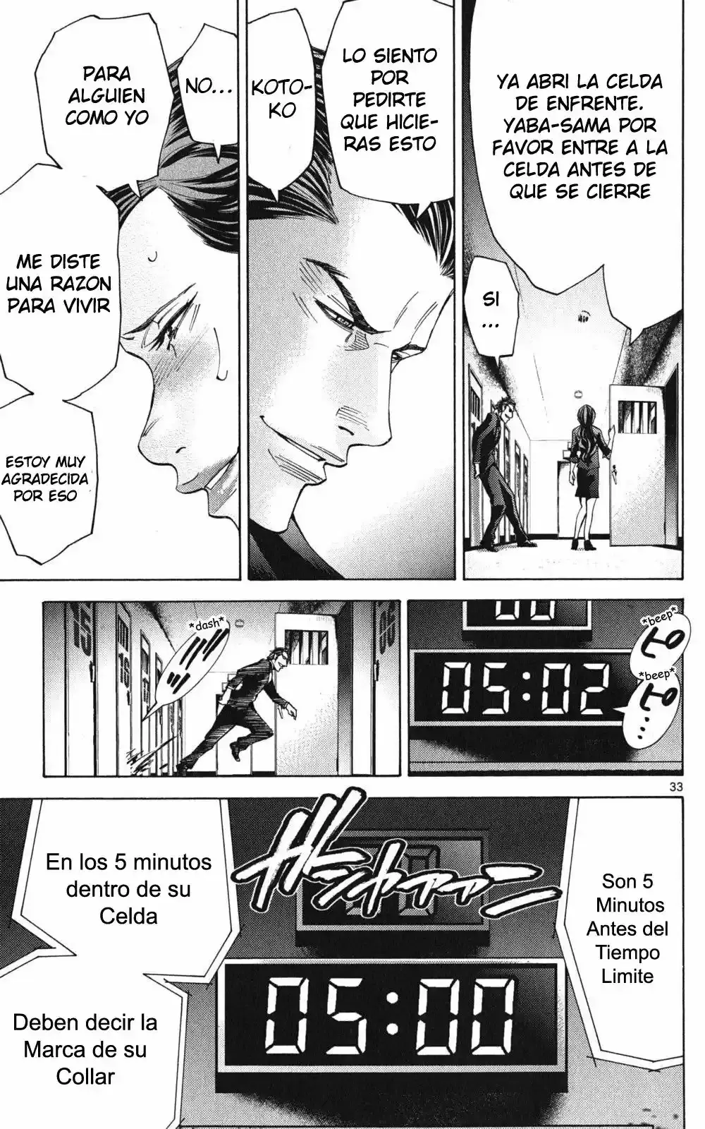 Alice in Borderland capítulo 47 página 36