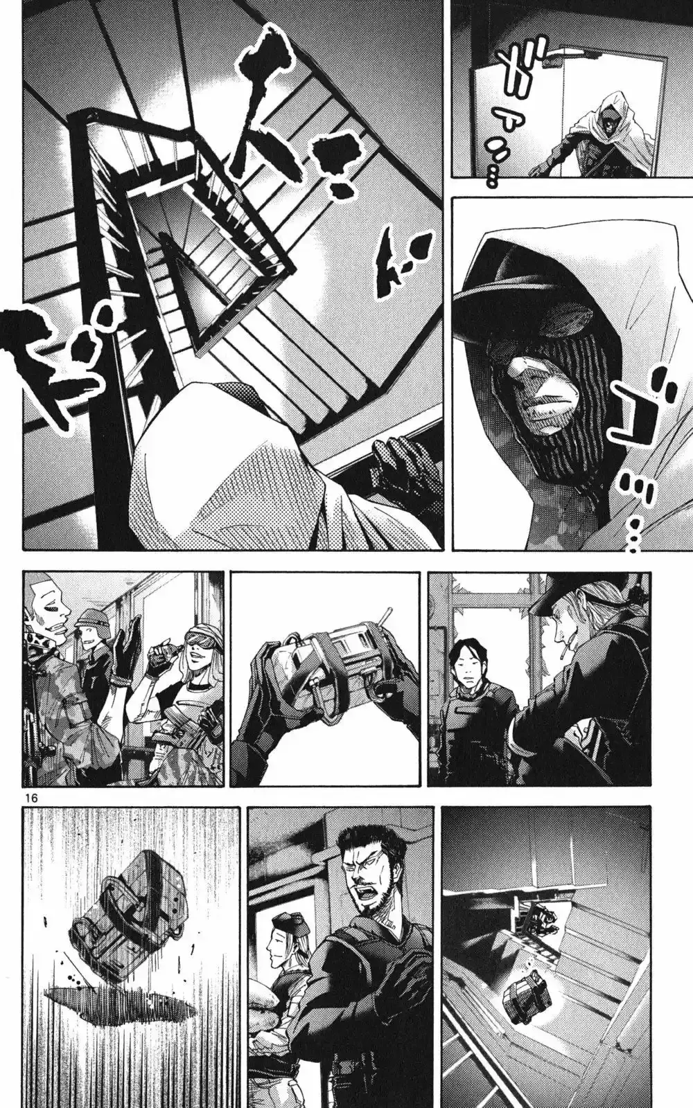 Alice in Borderland capítulo 49.1 página 15