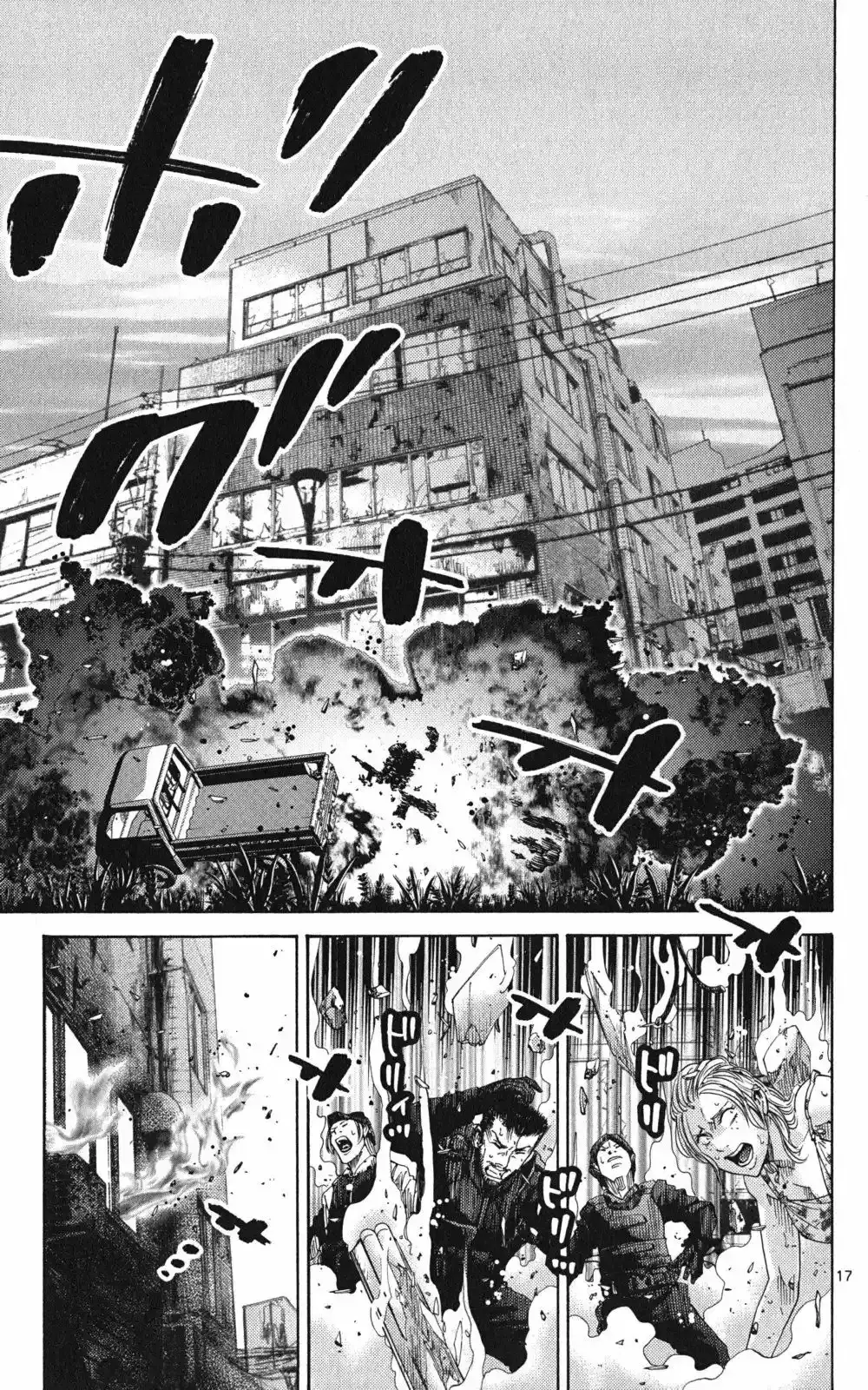 Alice in Borderland capítulo 49.1 página 16