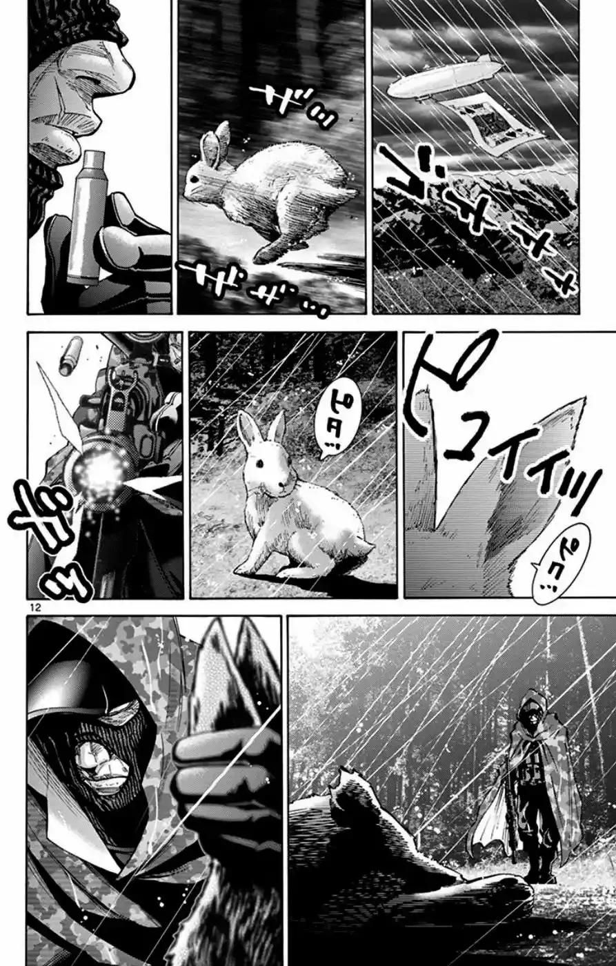 Alice in Borderland capítulo 49.5 página 13