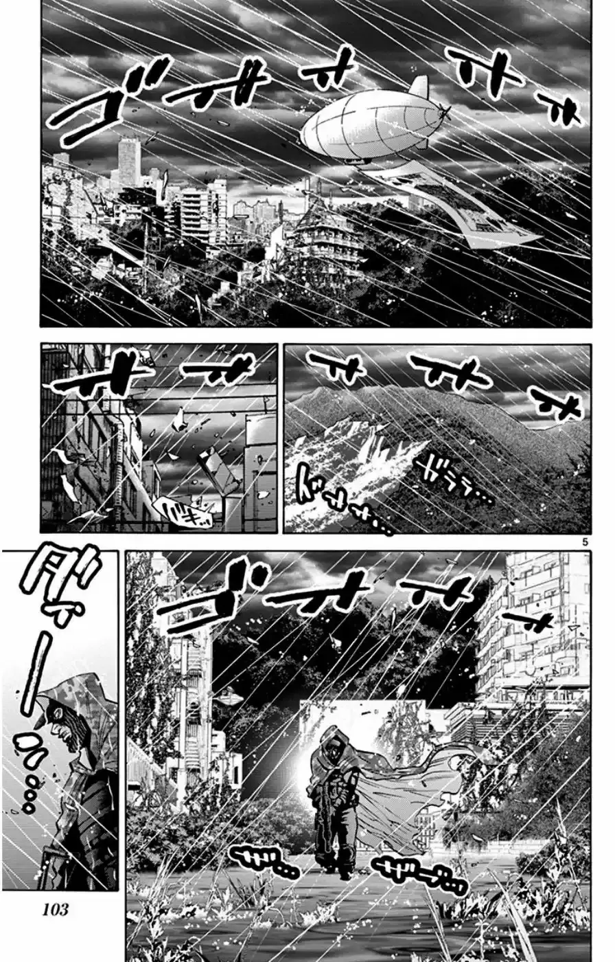 Alice in Borderland capítulo 49.6 página 6