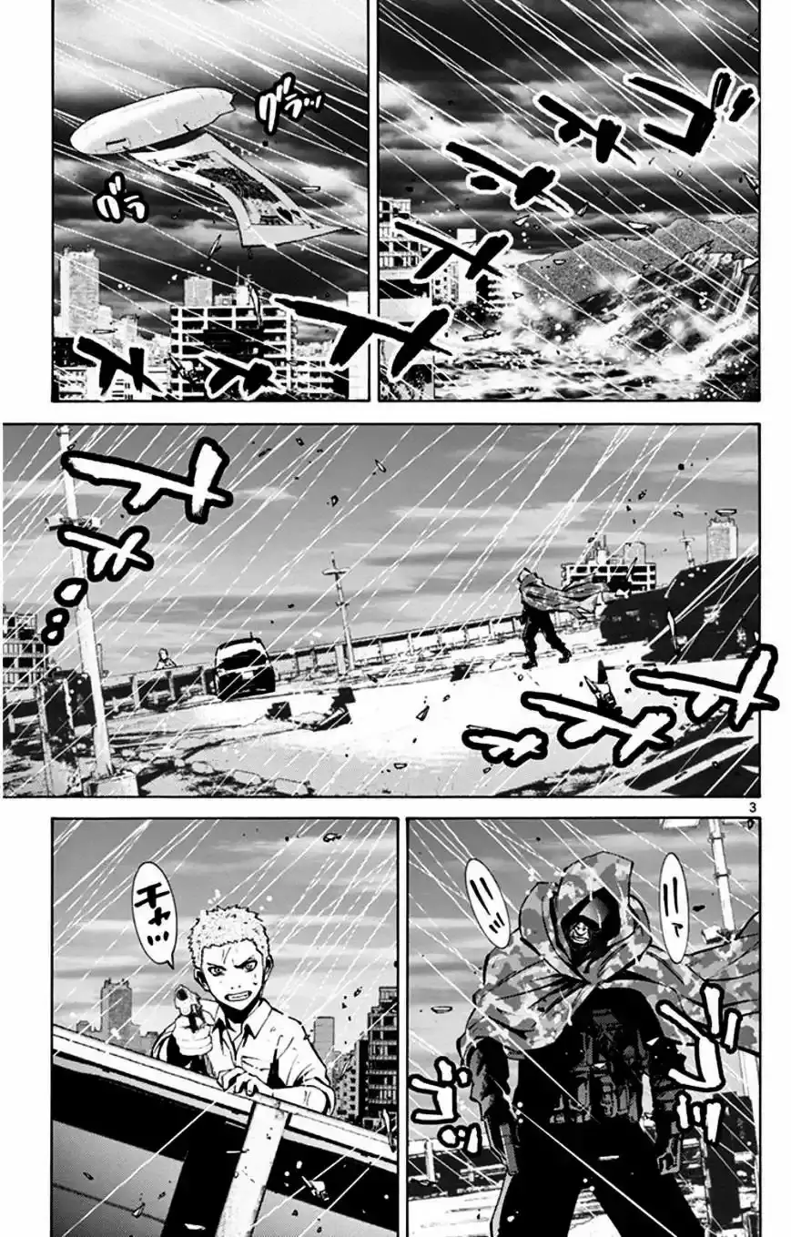 Alice in Borderland capítulo 49.7 página 4
