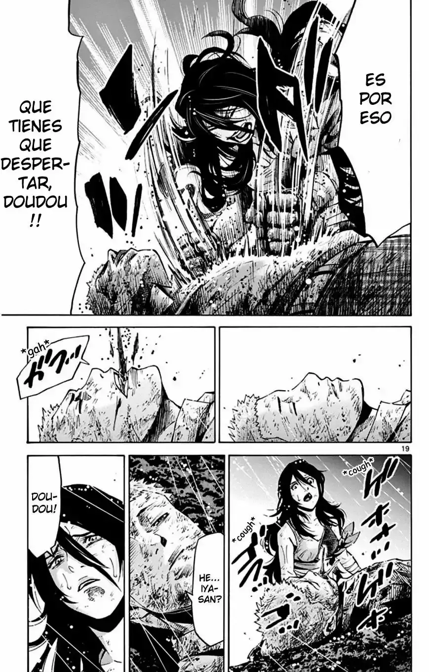 Alice in Borderland capítulo 49.7 página 20