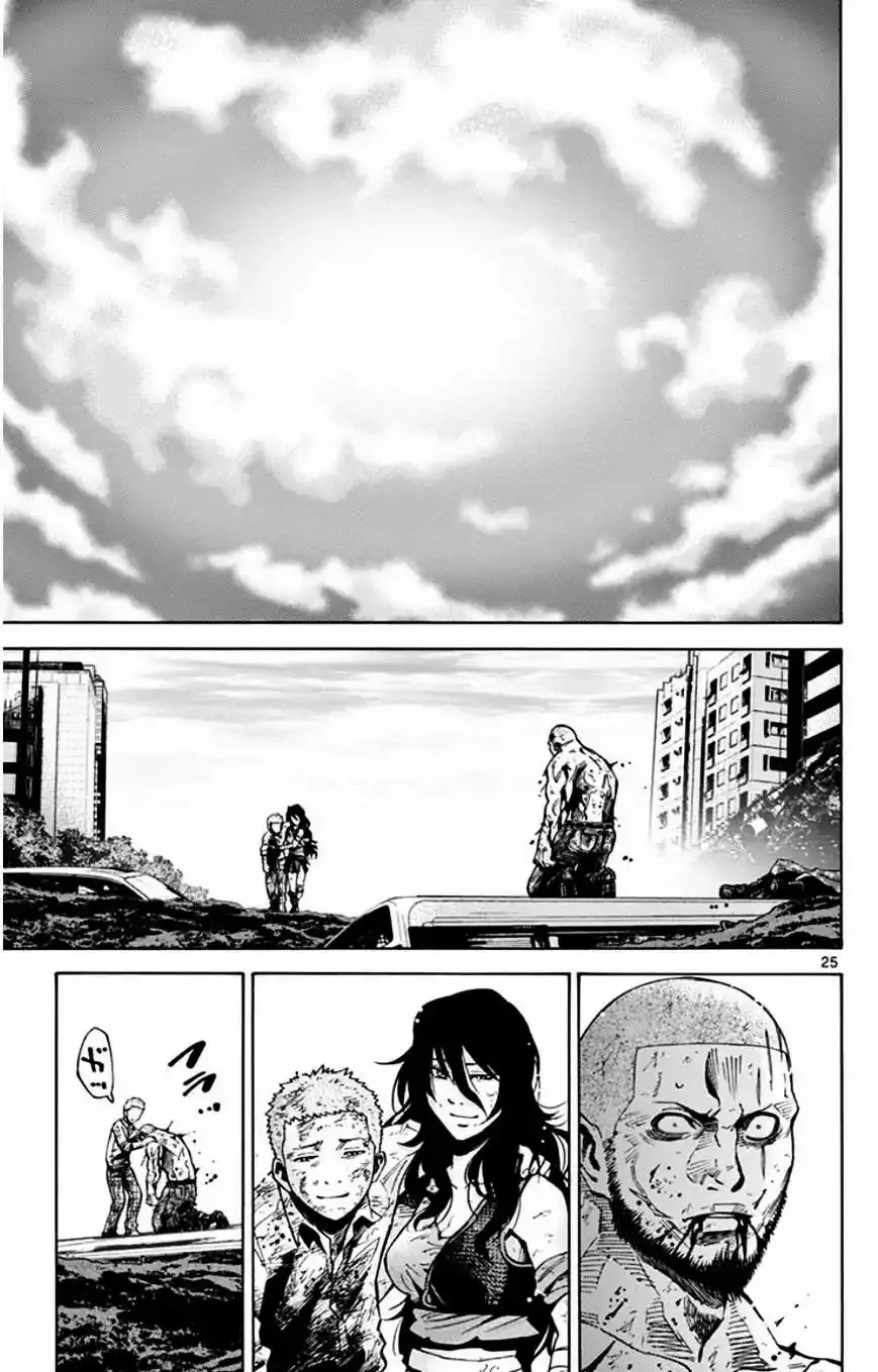 Alice in Borderland capítulo 49.7 página 26