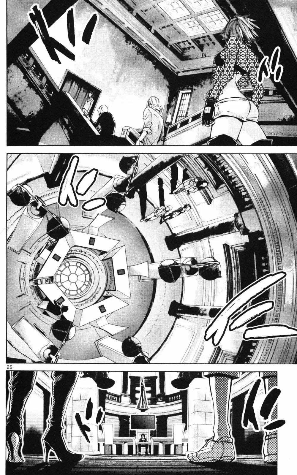 Alice in Borderland capítulo 51.1 página 26