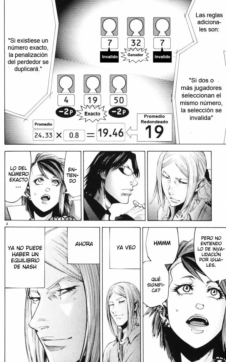 Alice in Borderland capítulo 51.3 página 6