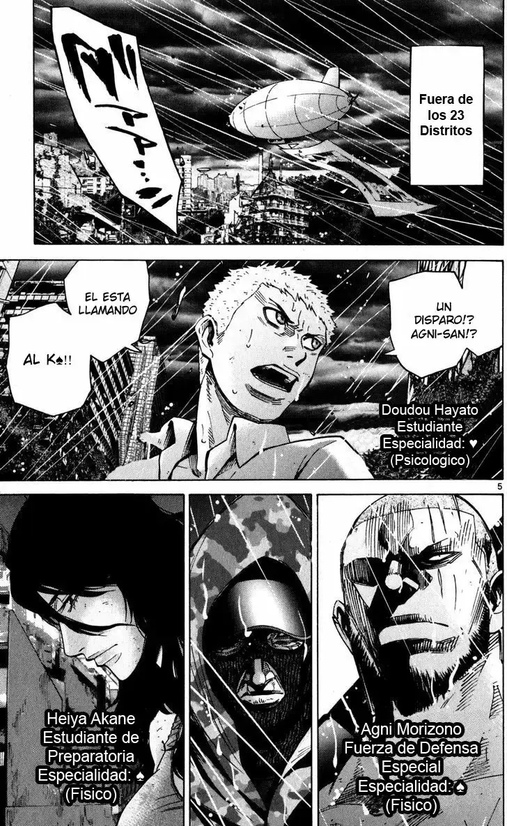 Alice in Borderland capítulo 54 página 7