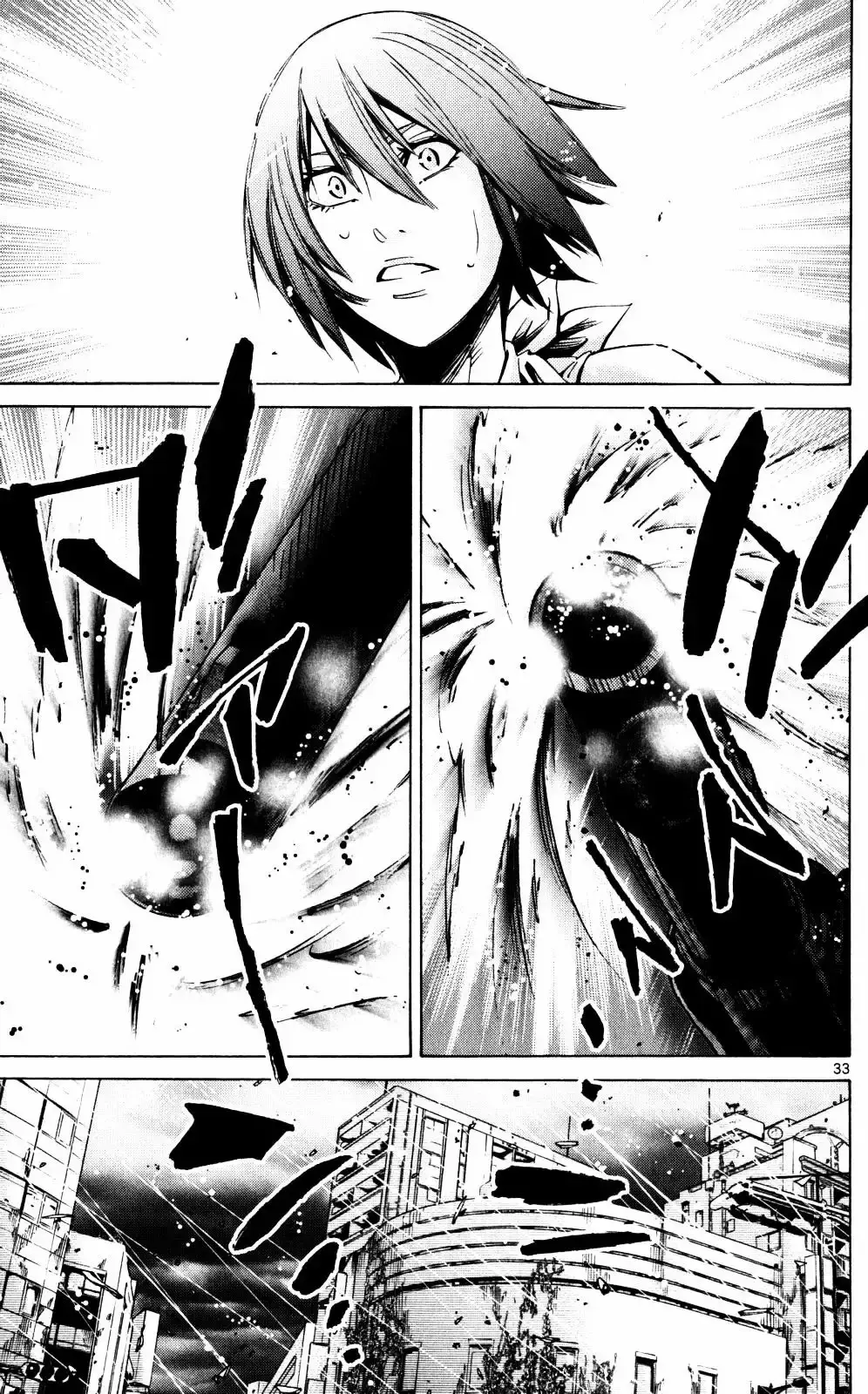 Alice in Borderland capítulo 55 página 36