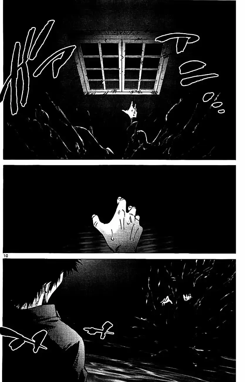 Alice in Borderland capítulo 62 página 12