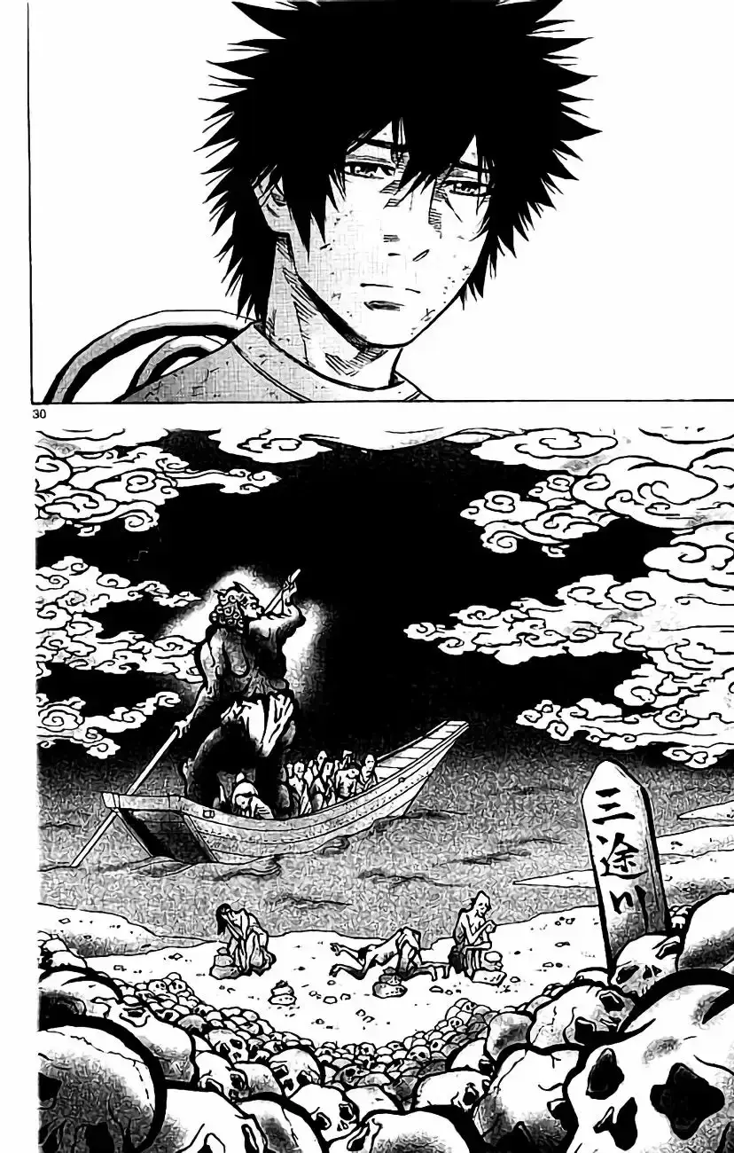 Alice in Borderland capítulo 63 página 32