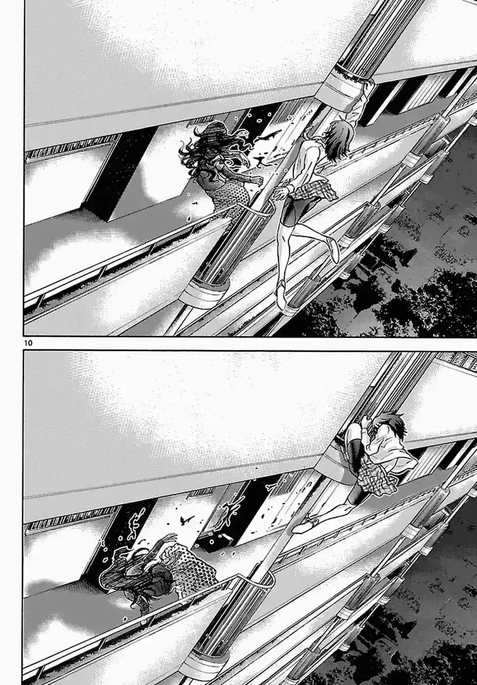 Alice in Borderland capítulo 7 página 10