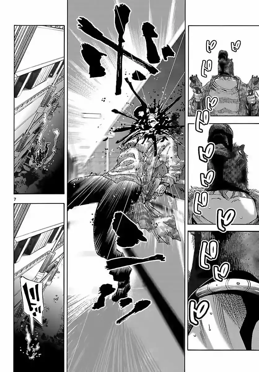 Alice in Borderland capítulo 9 página 16