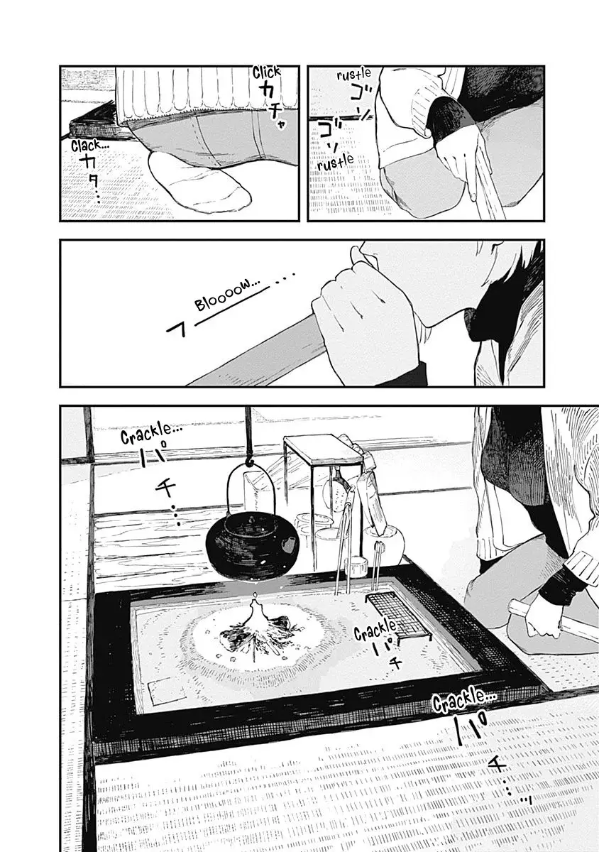 Alice-San Chi No Iroribata capítulo 1 página 5