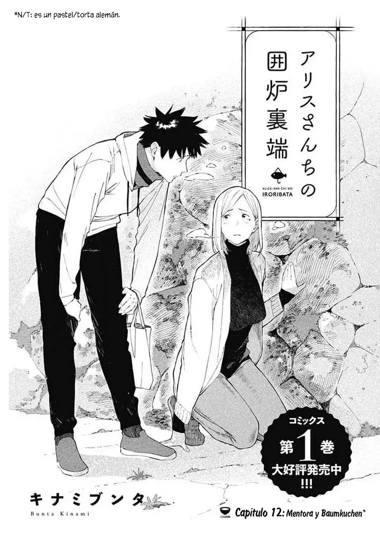 Alice-San Chi No Iroribata capítulo 12 página 4